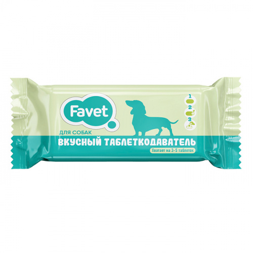 Favet_dog