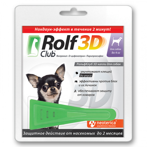 rolf_club_dog_do_4_kg