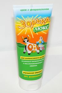 zorka_luks