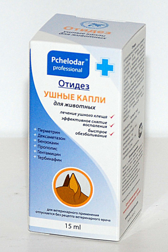 otidez