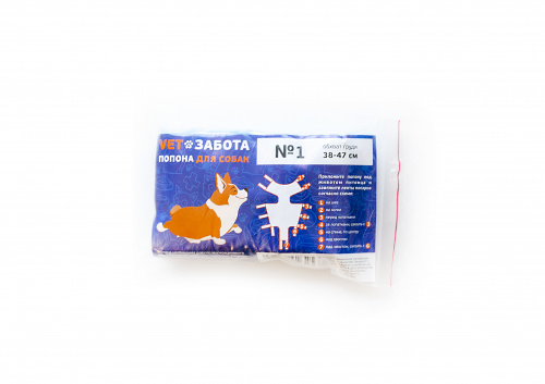 popona_dog_ 1-1