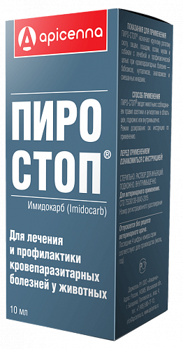 pirostop_10