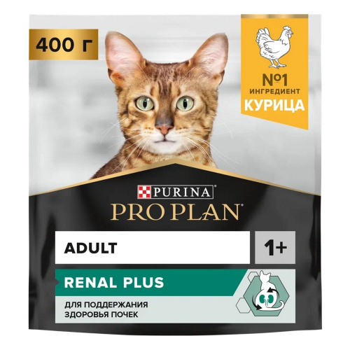 PP_Adult_chiken_400
