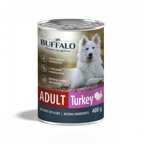 bg_dog400g_turkey_f.png