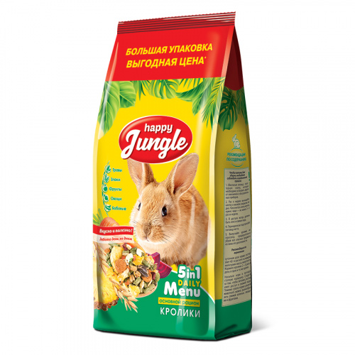 Happy jungle_rabbit_900_g
