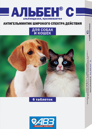 albenC_6tabl