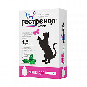 gestrenol_kapli_cat_2