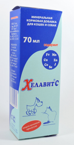 Хелавит 70 мл