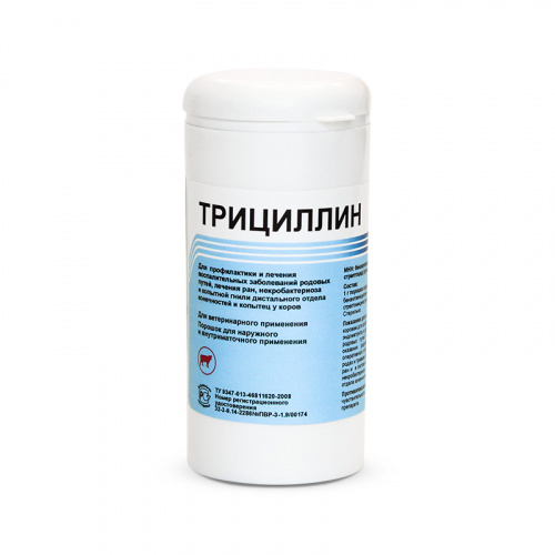 tricillin_40_g
