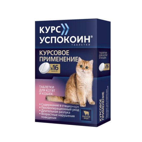 180