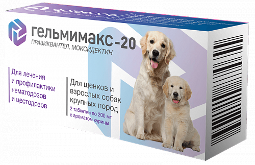 gelmimaks_20