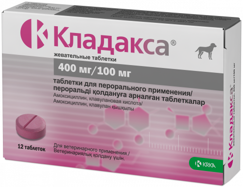 Cladaxa_400x100mg