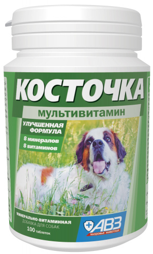 Kostochka_multivitamin