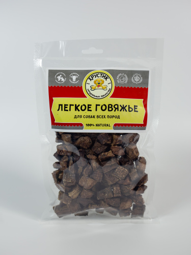 легкоекубик