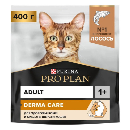 PP_Derma_Care_400_g