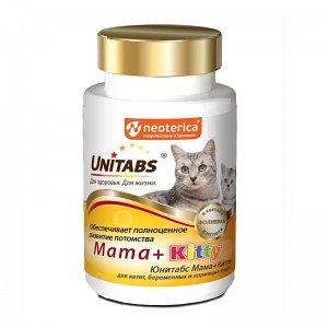 unitabs_mama_kitti