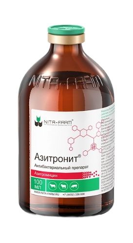 azitronit.png