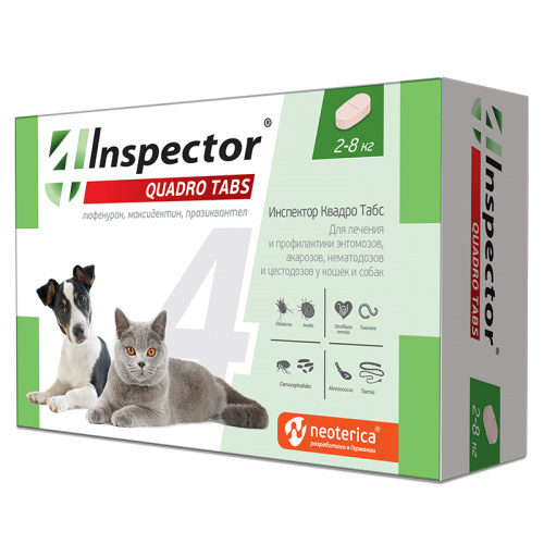 inspektor_tabs_2_8_kg