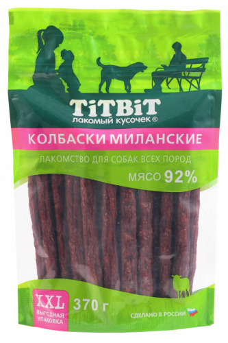 Kolbaski_milanskie