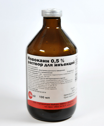 novokain_0_5%