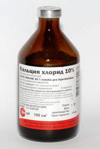 kalciya_hlorid