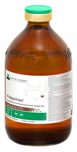 Uteroton