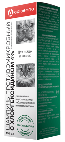 chlorgeksidinweb