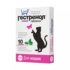 gestrenol_tabletky_cat_2
