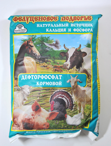 Трикальций фосфат