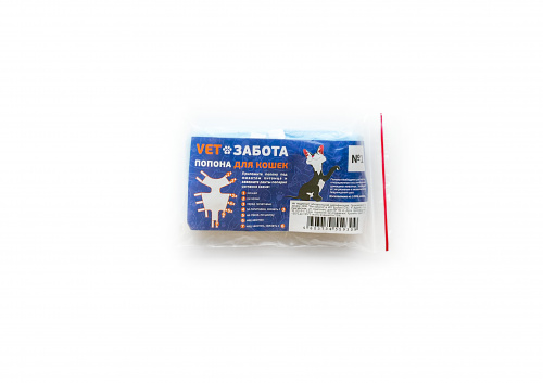 popona_cat_ 1-1