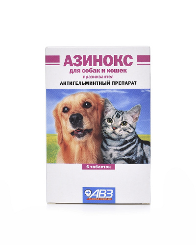 azinoks