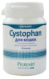 cistofan