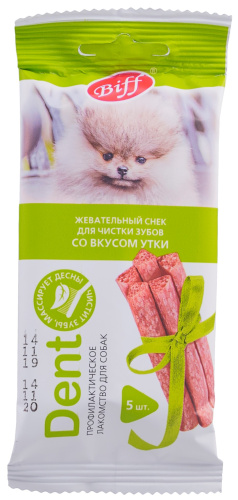 Бифф дент со вкусом утки