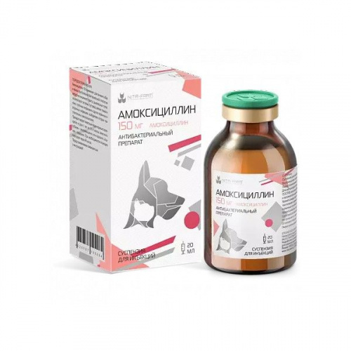 Amoksicillin_150
