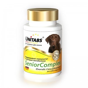 Unitabs4_SeniorComplex