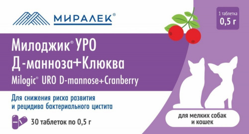 Milodgik URO D_mannose+Cranberry2