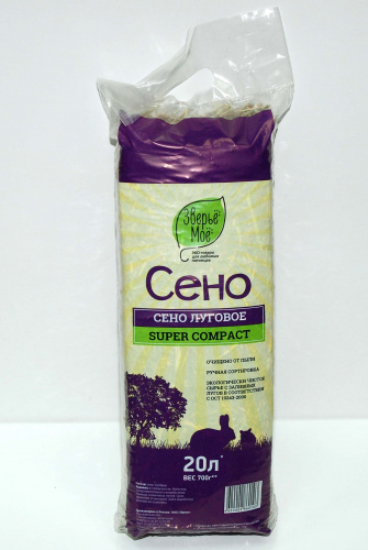 seno_zvere_moe