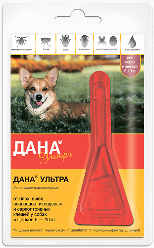 dana_ultra_dog_5_10_kg