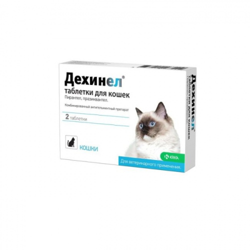 дехинел