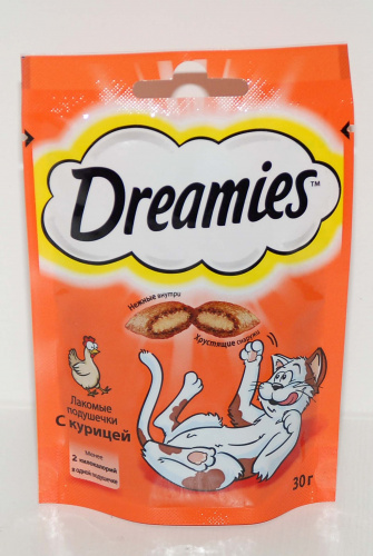 drims_kurica_30