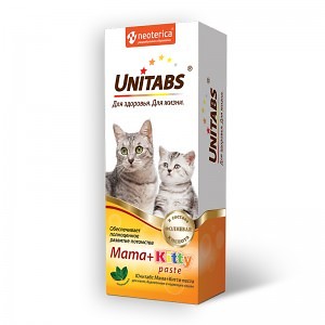 unitabs_mamma_kitti_pasta