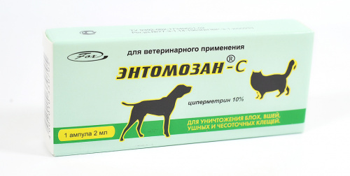 entomozan_2_ml