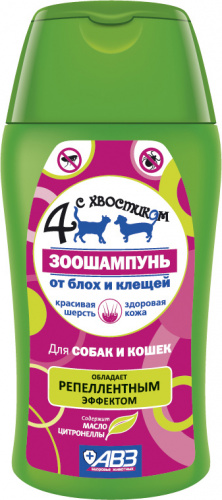 4_s_hvostikom_shampoo