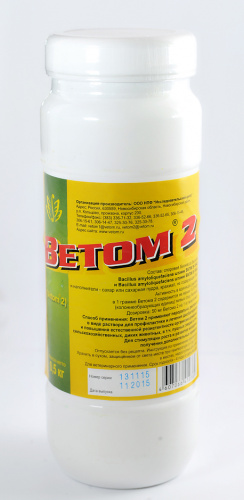 vetom_2_500_g
