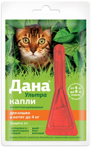 dana_ultra_cat_do_4_kg
