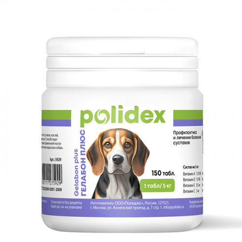 Polidex_gelabon_150