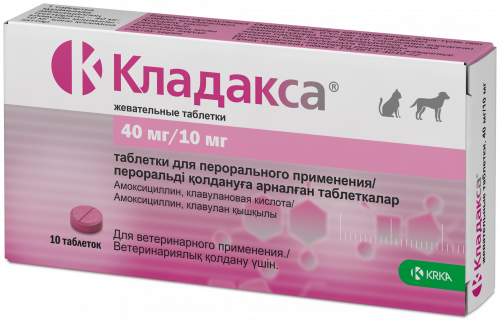 Cladaxa_40x10mg