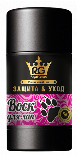 royal_groom_vosk