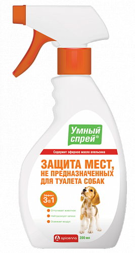 umniy_sprey_antigadin_dog