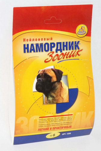 namordnik_6